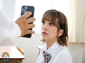 最高に面倒で、最高にエモい洗脳シリーズ １ケ月だけ洗脳特権 有村のぞみ　サンプル画像03